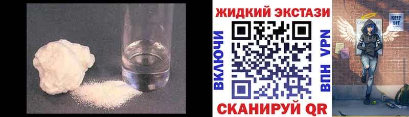 Бутират 1.4BDO  Онега 