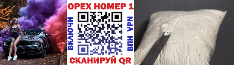 Кокаин 99%  ОМГ ОМГ ссылки  Онега 