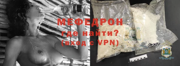 дживик Семикаракорск