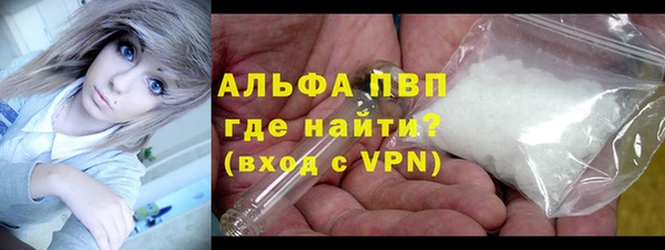 хмурый Богородск