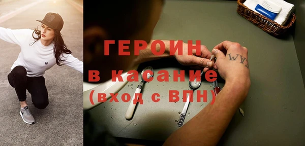 mdpv Белоозёрский