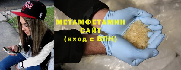 Альфа ПВП Дедовск