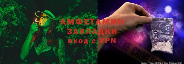 mdpv Белоозёрский