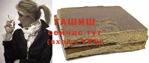 mdpv Белоозёрский