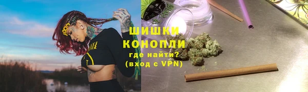 эйфоретик Беломорск