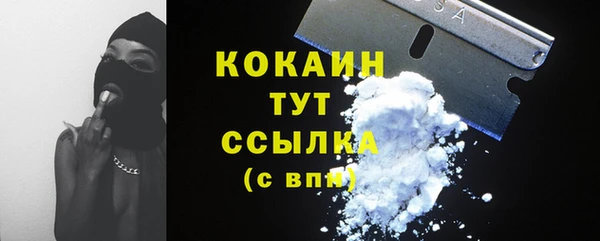 mdpv Белоозёрский