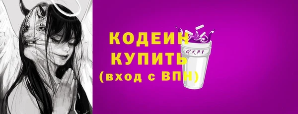 mdpv Белоозёрский
