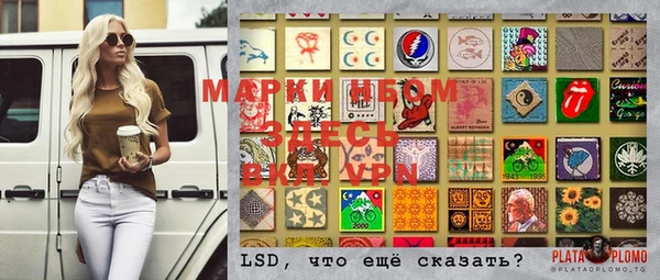 mdpv Белоозёрский