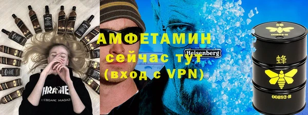 mdpv Белоозёрский