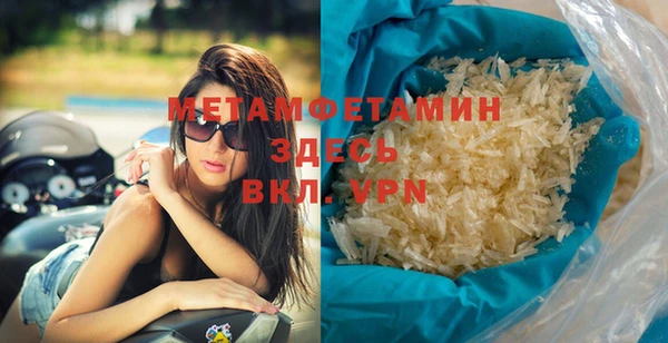 mdpv Белоозёрский