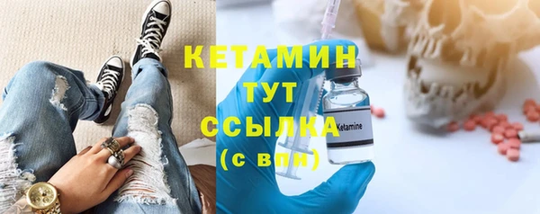 mdpv Белоозёрский