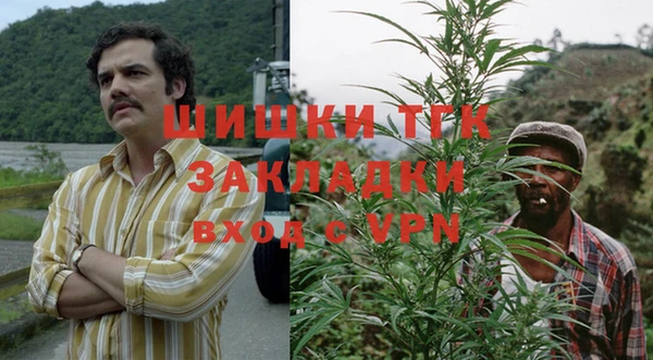 mdpv Белоозёрский