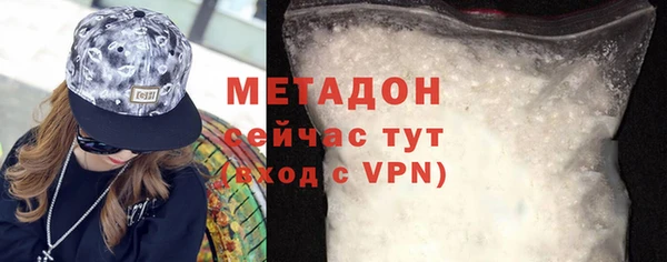 твердый Семилуки