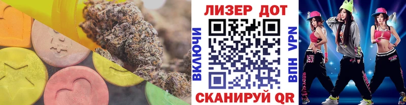 blacksprut онион  Онега  ЛСД экстази ecstasy 