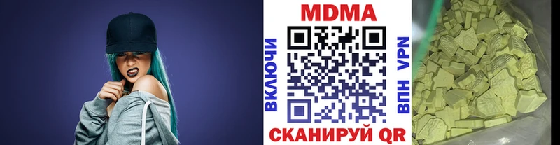 наркошоп Онега MDMA Molly